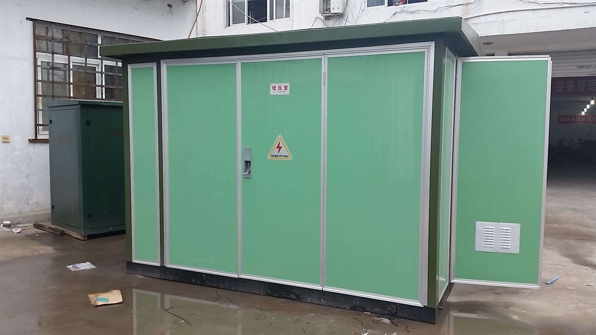 麟游10KVA<font style='color:red'>箱式变压器</font>