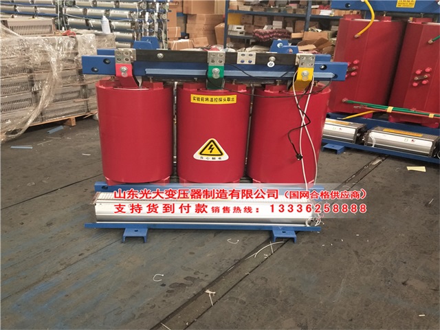 麟游干式变压器电压等级
